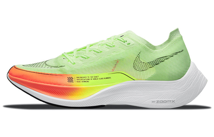 ナイキ Nike ZoomX Vaporfly Next% 2 "Barely Volt" CU4111-700