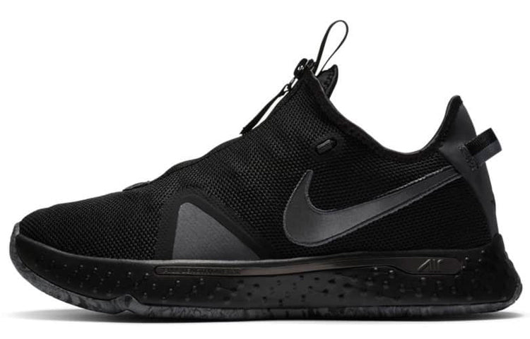 ナイキ Nike PG 4 "Black/Metallic Dark Grey" CD5079-005