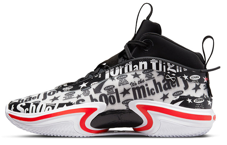 エアジョーダン36 Nike Air Jordan 36 FS "Black/White/Infrared 23" DN4198-001