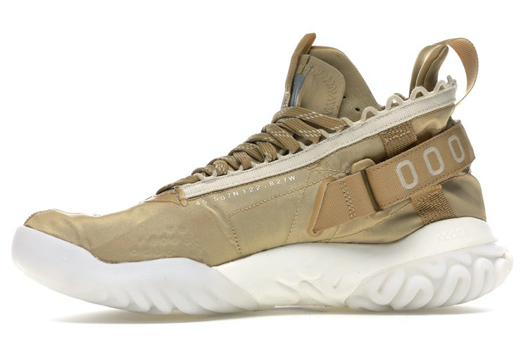 ジョーダン Nike Jordan Proto React "Light Cream/White" BV1654-200