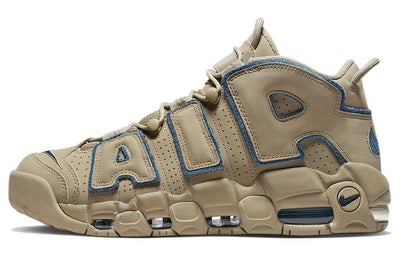 ナイキ エア モア アップテンポ Nike Air More Uptempo "Limestone and Valerian Blue" DV6993-200