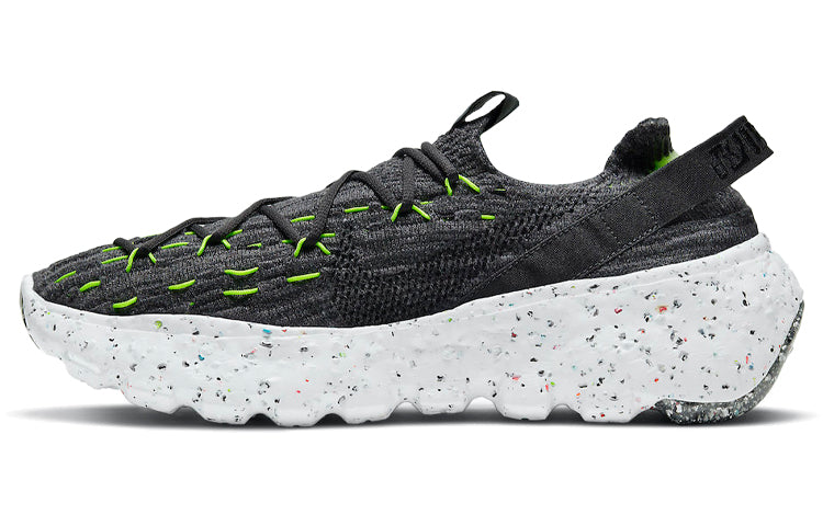 ナイキ Nike Space Hippie 04 "Black" CZ6398-010