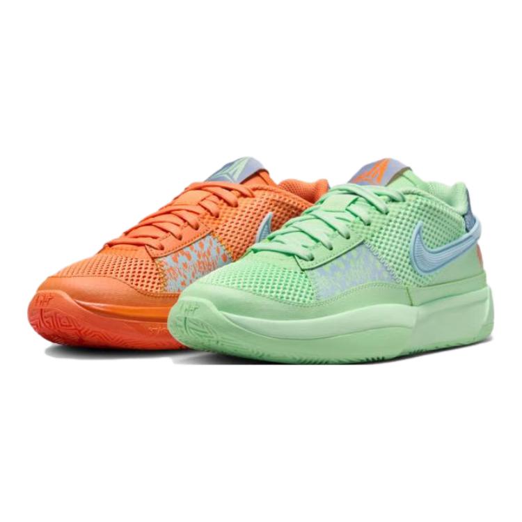 ナイキ Nike GS Ja 1 "Bright Mandarin/Multi/Color/Vapor Green/Light Armory Blue/Ashen Slate" DX2294-800