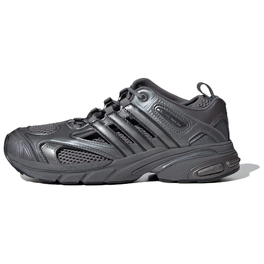 アディダス Taqwa Bint Ali × adidas Women's Adistar Pose "Iron Metallic" IH8562