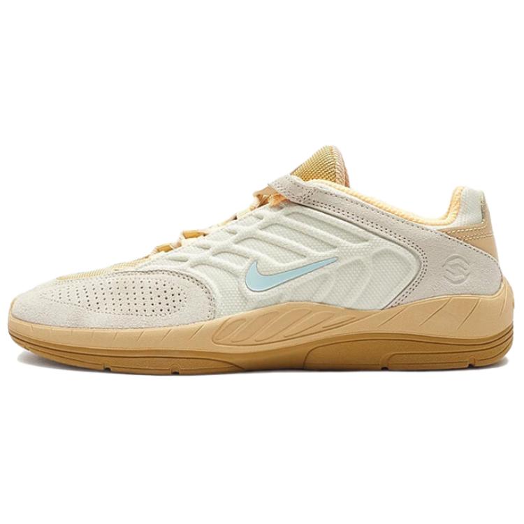 ナイキ Nike SB Vertebrae "Coconut Milk/Jade Ice" FZ4878-100