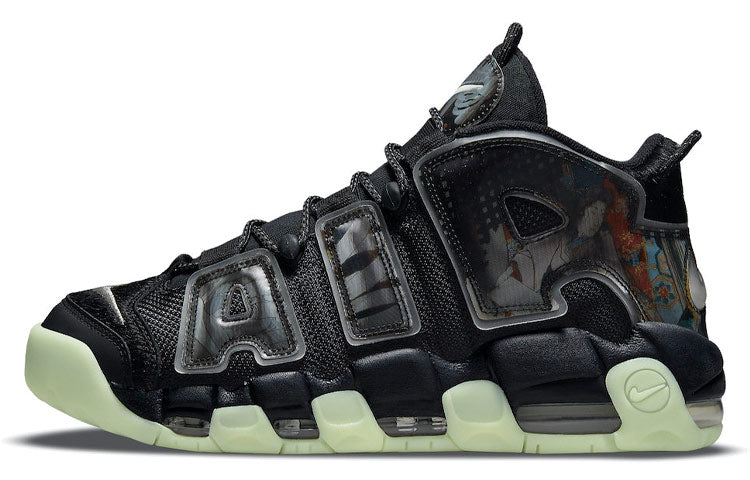 ナイキ エア モア アップテンポ Nike Air More Uptempo "Utagawa Kuniyoshi" DM6213-045