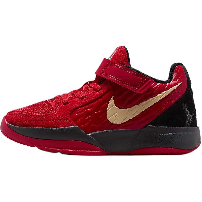 ナイキ ジャ2 Nike PS Ja 2 "Nightmare" IB7250-600
