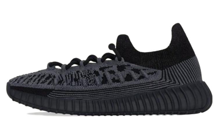 アディダス イージーブースト350 adidas YEEZY Boost 350V2 CMPCT "Slate Onyx" IG9606