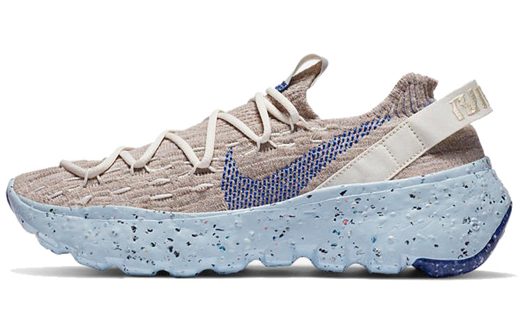 ナイキ NIKE Women's SPACE HIPPIE 04"THIS IS TRASH" "GREY" CD3476-101