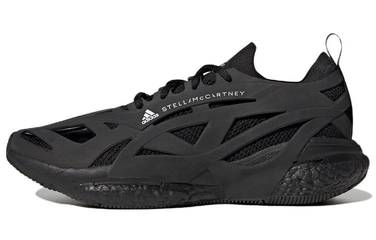 アディダス Stella McCartney × adidas Solarglide "Core Black" HQ5962