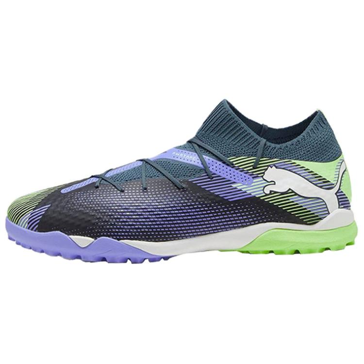 プーマ Puma Future 7 Pro Cage "Gray Skies/Puma White/Fizzy Apple" 107923-04