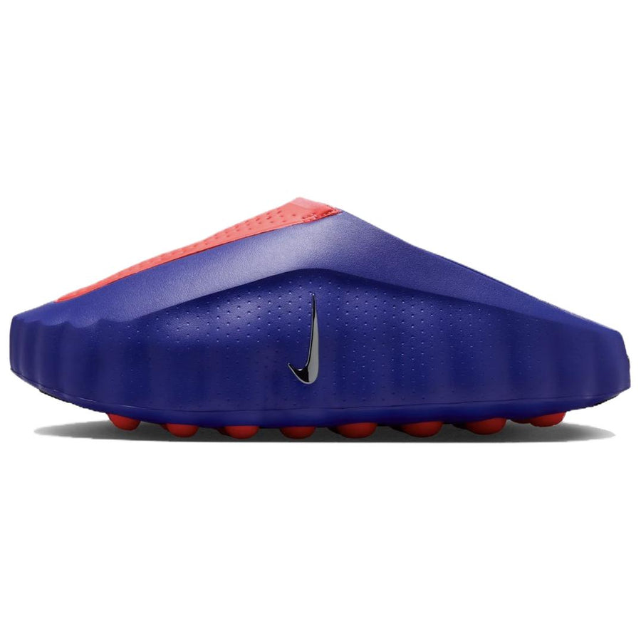 ナイキ Nike Mind 001 Mules "Indigo Explosion" IZ6659-400