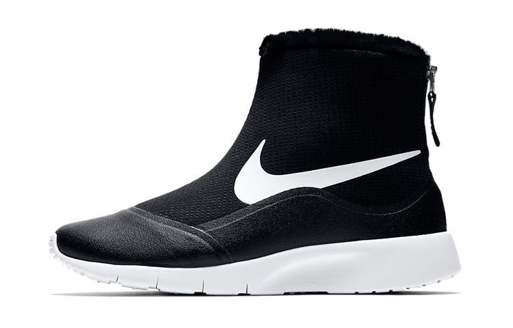 ナイキ Nike GS Tanjun High "Black/White" 922869-005