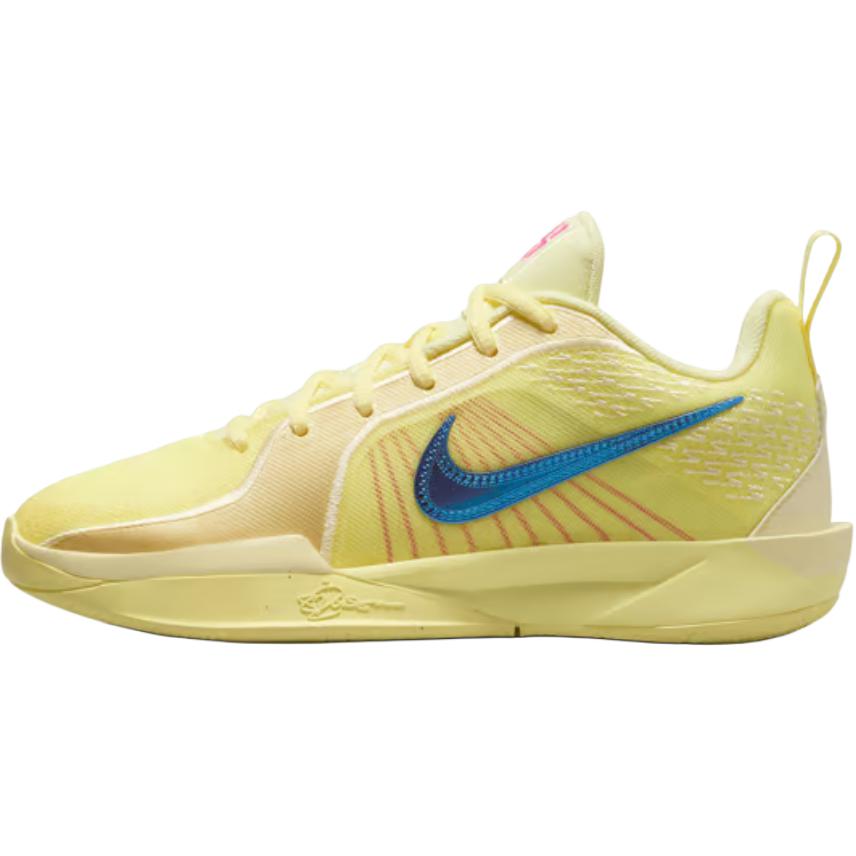 ナイキ サブリナ Nike GS Sabrina 2 "Trust Your Game" FQ7376-800