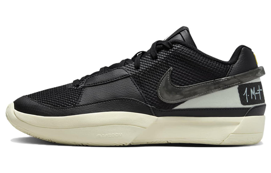 ナイキ Nike Ja 1 "Smoke" DR8786-002