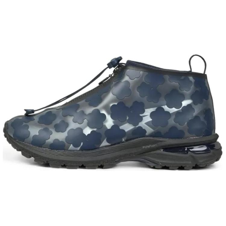アシックス Cecilie Bahnsen × Asics Women's Gel-Terrain MT "Midnight/Pure Silver" 1203A743-400