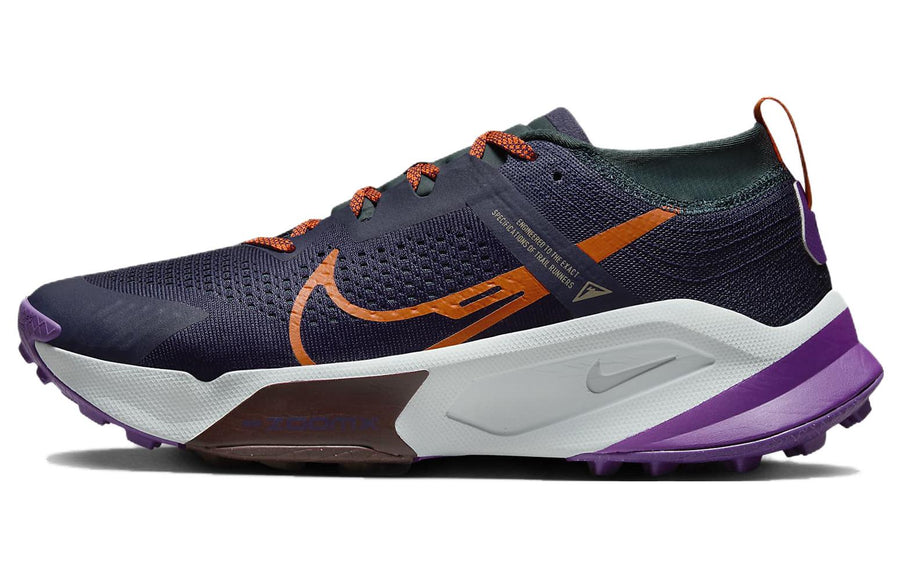 ナイキ Nike ZoomX Zegama Trail "Purple Ink/Deep Jungle/Purple Cosmos/Safety Orange" DH0623-500