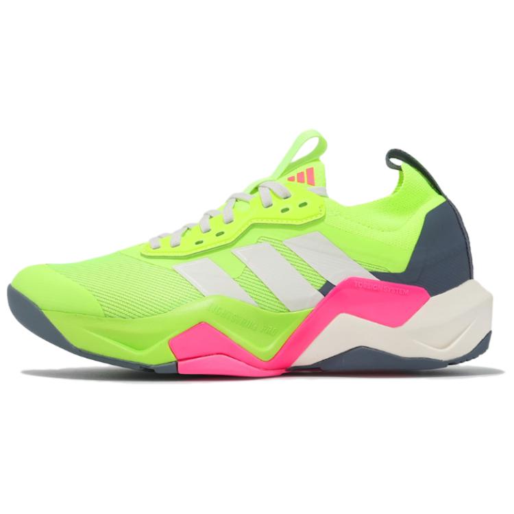 アディダス adidas Women's Rapidmove ADV 2 "Lucid Lemon/Chalk White/Lucid Pink" JI3904