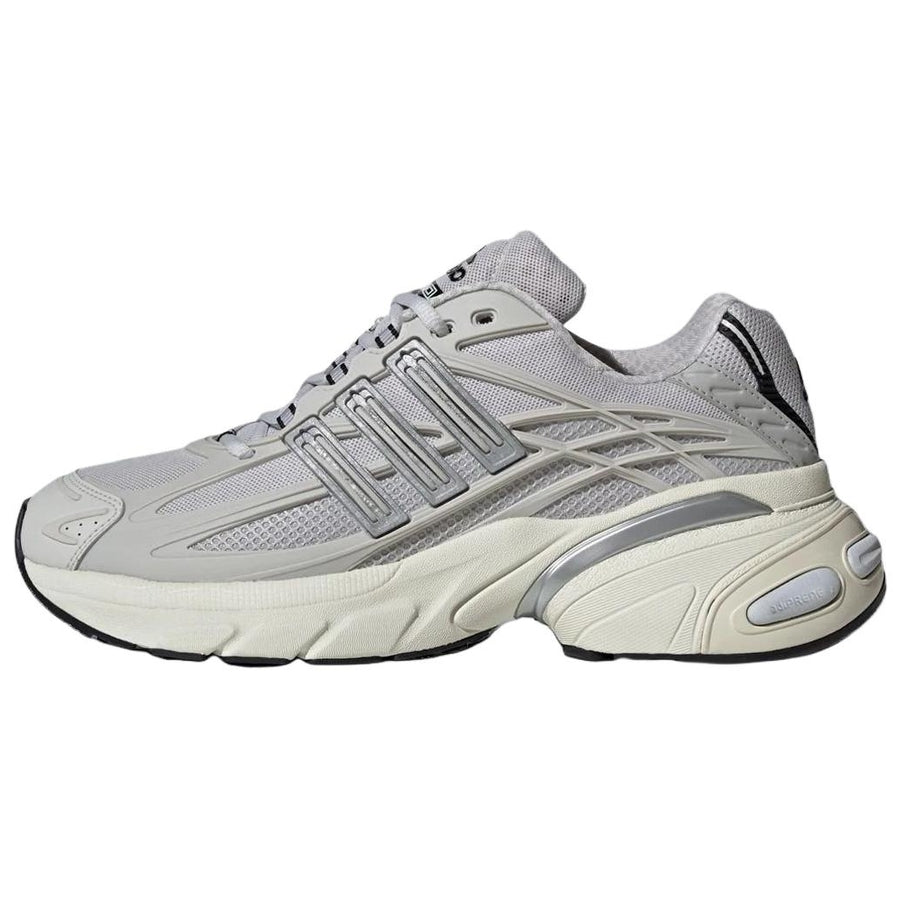 アディダス XLG adidas Adistar XLG 2.0 "Grey One/Silver Metallic" HQ7553
