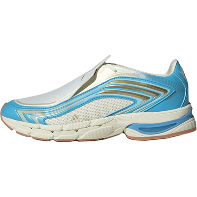 アディダス Lionel Messi × adidas Adistar El Ultimo Tango "Ivory/Semi Blue Burst" KI7184