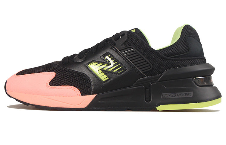 ニューバランス 997S Kawhi Leonard × New Balance 997S "Sunrise" MS997KL1