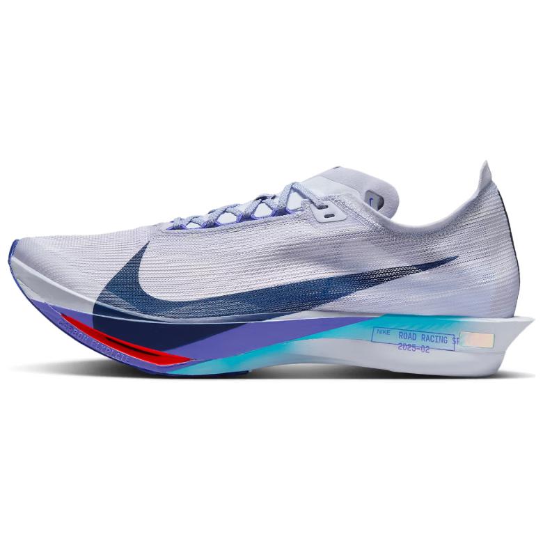 ナイキ Nike Streakfly 2 "Ghost/Persian Violet/Blue Lightning/Blue Void" HF6416-001