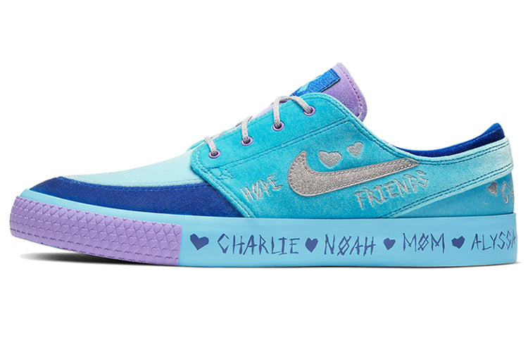 ナイキ SB ジャノスキー Nike SB Zoom Janoski RM "Doernbecher" (2019) CV2365-400