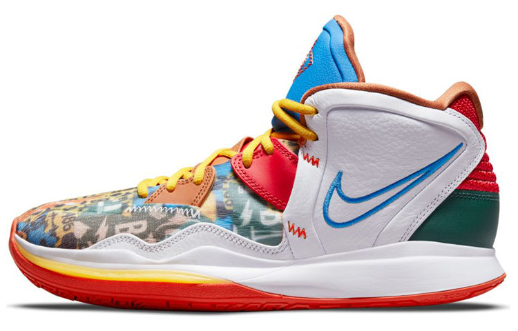 ナイキ Nike Kyrie Infinity "Photo Blue" DC9134-100