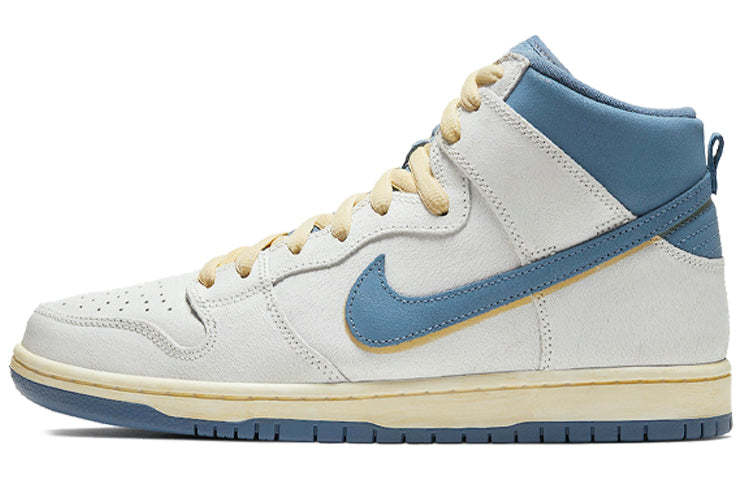 ナイキ SB ダンク ATLAS × Nike SB Dunk High "Sail/Ocean Fog" CZ3334-100