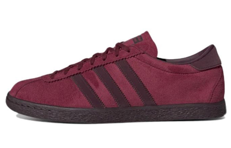 アディダス タバコ adidas Tobacco Gruen "College Burgundy" GW8204