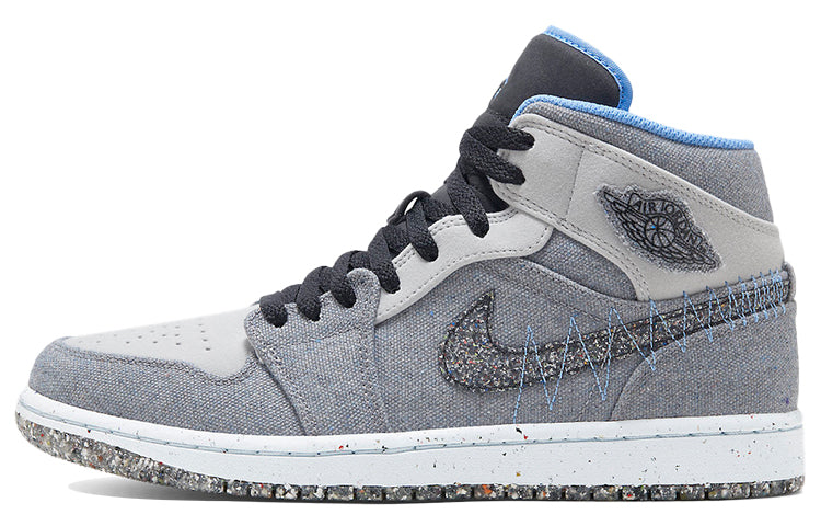 エアジョーダン1 Nike Air Jordan 1 Mid SE "Crater" DM3529-004