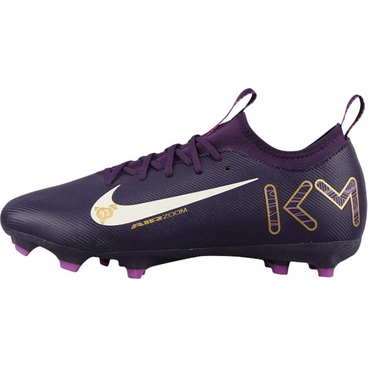 ナイキ マーキュリアル Nike GS Mercurial Vapor 16 Academy "Kylian Mbappé/Grand Purple/Pale Ivory" FQ8394-500