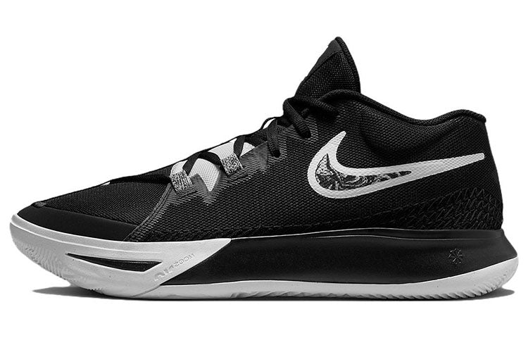 ナイキ Nike Kyrie Flytrap 6 "Black" DM1126-001