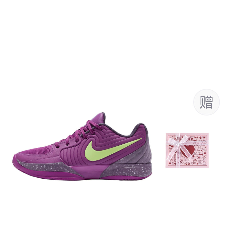 ナイキ Nike Ja 2 "Bold Berry/Light Lemon Twist/Dark Raisin/Baltic Blue" FD7327-500