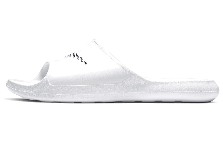 ナイキ Nike Victori One "White/Black" CZ5478-100