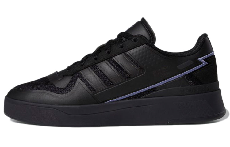 アディダス フォーラム adidas FORUM TECH BOOST "BLACK" Q46358