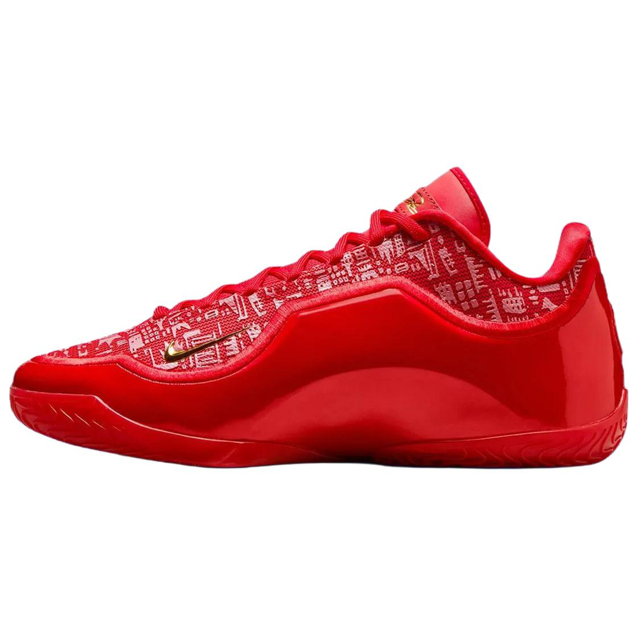 ナイキ レブロン Nike LeBron 23 "Best In Class" IH1514-601