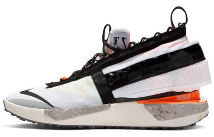ナイキ NIKE DRIFTER GATOR ISPA "HYPER CRIMSON" CI1392-100