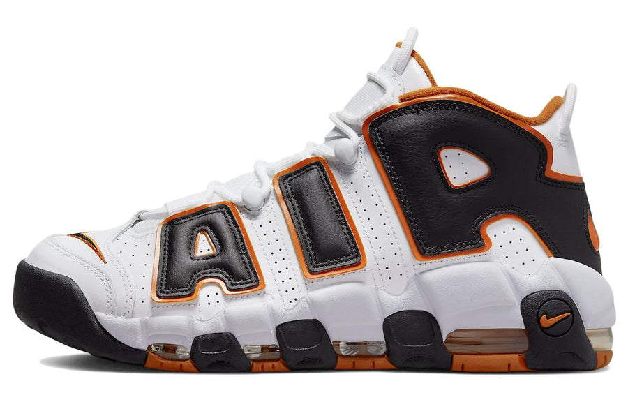 ナイキ エア モア アップテンポ Nike Air More Uptempo 96 "Starfish" FJ4416-100