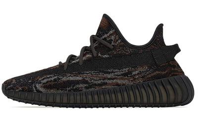 アディダス イージーブースト350 adidas YEEZY Boost 350 V2 "MX Rock" GW3774