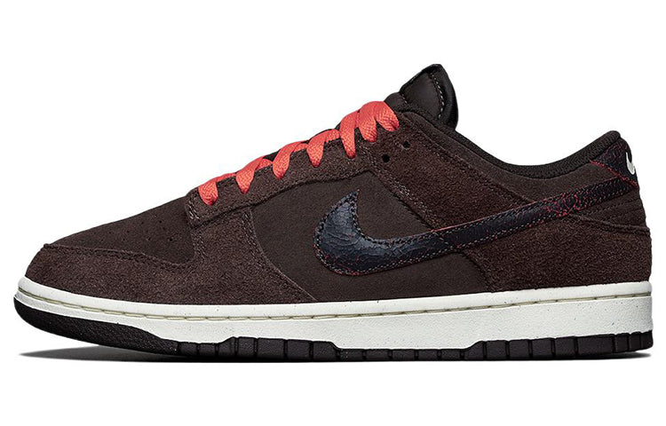 ナイキ ダンク Nike Dunk Low "Latte" DQ8801-200