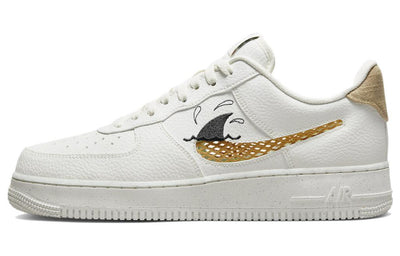 ナイキ エアフォース1 Nike Air Force 1 Low Sun Club "White/Yellow" DM0117-100