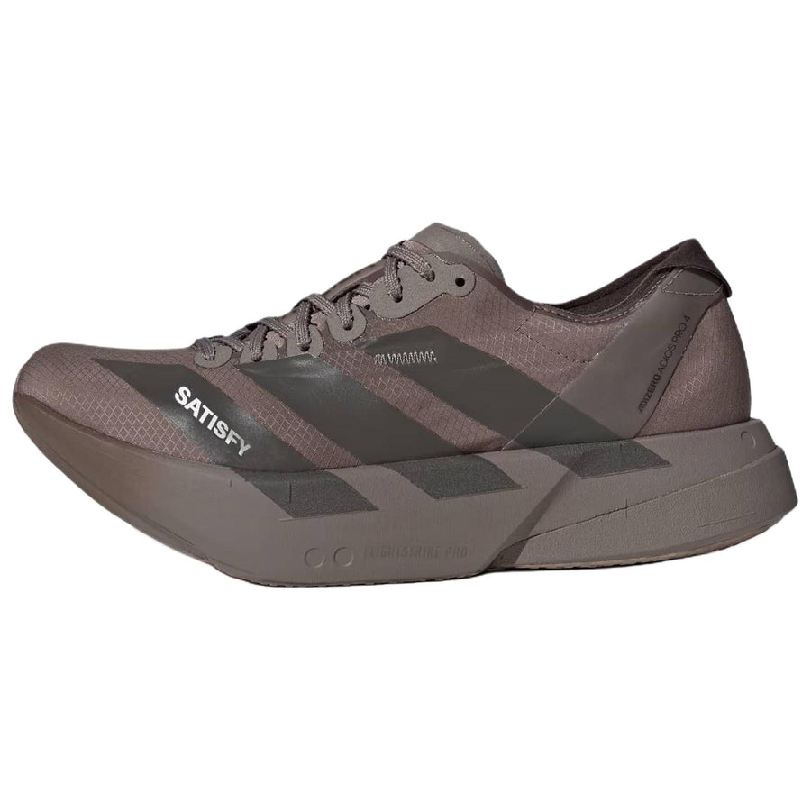 アディダス アディゼロ Satisfy × adidas Adizero Adios Pro 4 "Brown/Aurora Coffee" KH8442