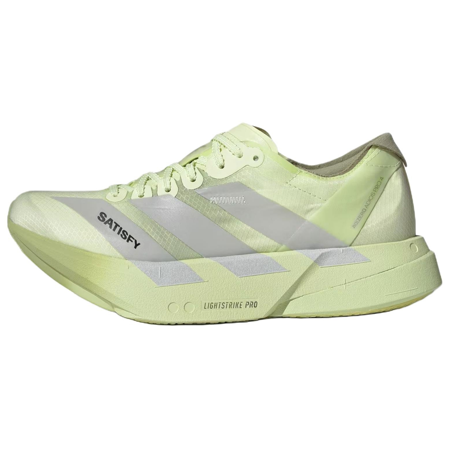 アディダス アディゼロ adidas Women's Adizero Adios Pro 4 Satisf "Tent Green/Matte Silver" KH8444