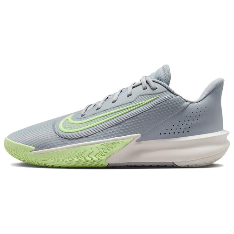 ナイキ Nike Precision 7 "Wolf Grey/Phantom/Barely Volt" HJ9153-002