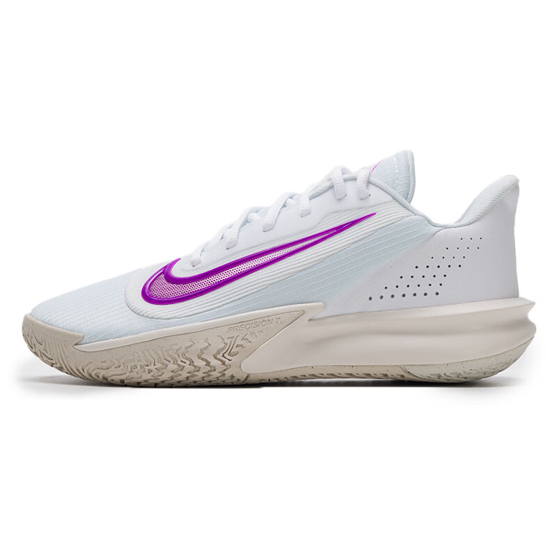 ナイキ Nike Precision 7 "White/Light Orewood Brown/Phantom/Vivid Purple" HJ9153-100