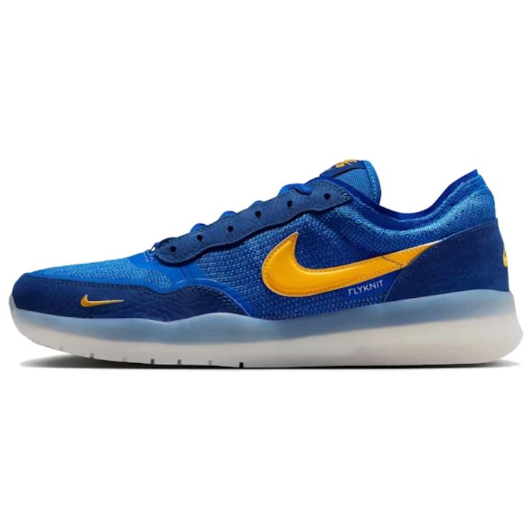 ナイキ Nike SB PS8 "Game Royal/University Gold" FV8493-401