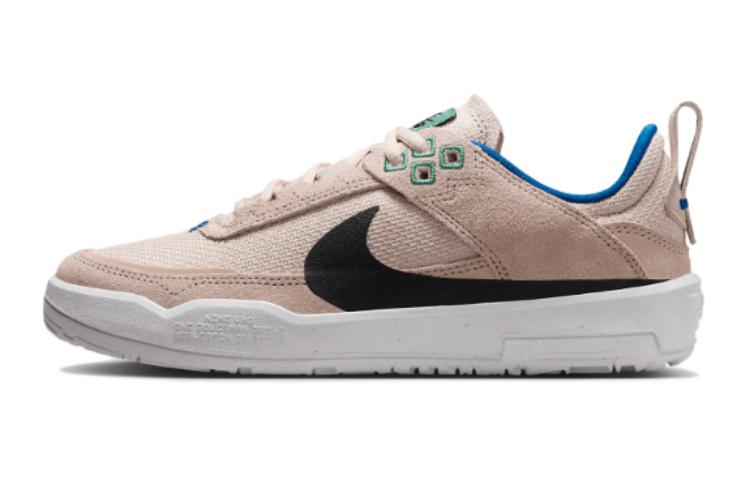 ナイキ Nike SB GS Day One "Sanddrift/Court Blue/Bicoastal/Black" FN4210-100