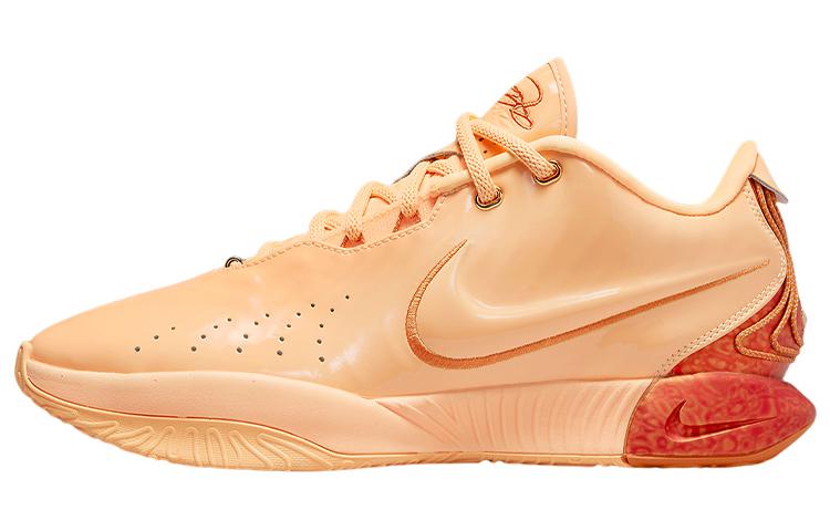 ナイキ レブロン Nike LeBron 20 "Dragon Pearl" FV2346-800
