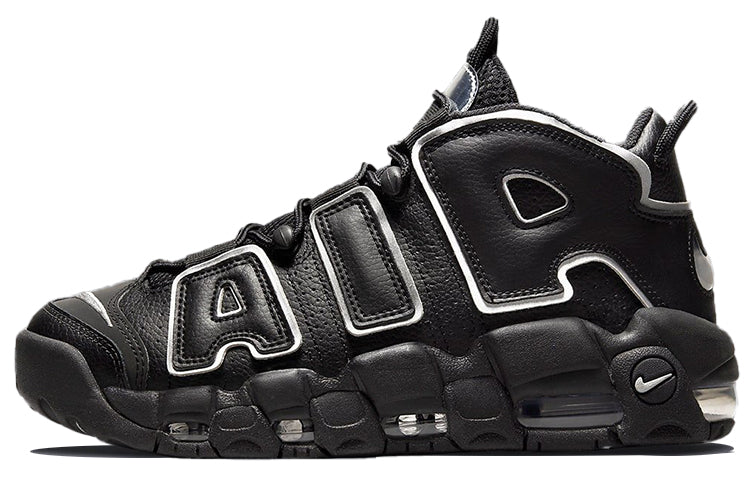 ナイキ エア モア アップテンポ Nike Women's Air More Uptempo "Black Silver" DQ0839-001